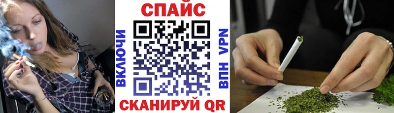 БУТИРАТ вода  Выкса 