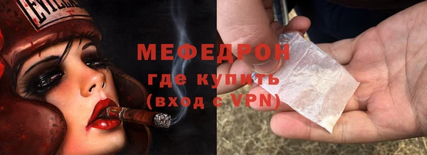 не бодяженный Богородицк
