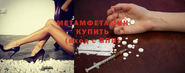 не бодяженный Богородицк