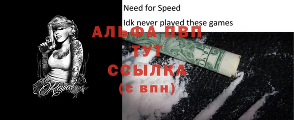 не бодяженный Богородицк
