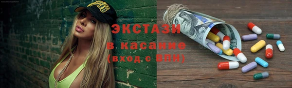 винт Богданович