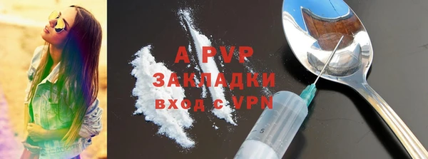 MESCALINE Богородск