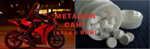 не бодяженный Богородицк