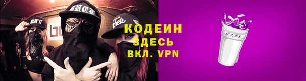 винт Богданович