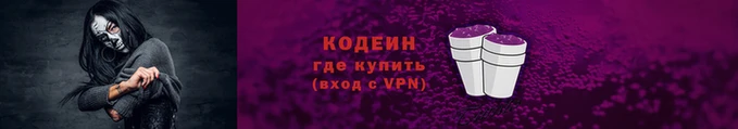 винт Богданович