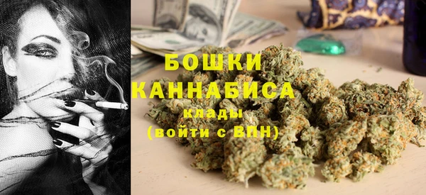 MESCALINE Богородск