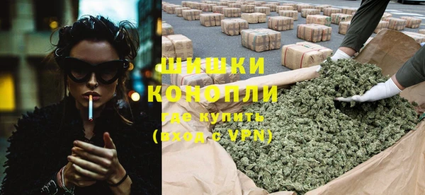 не бодяженный Богородицк