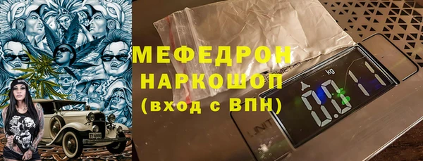 не бодяженный Богородицк