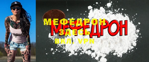 не бодяженный Богородицк
