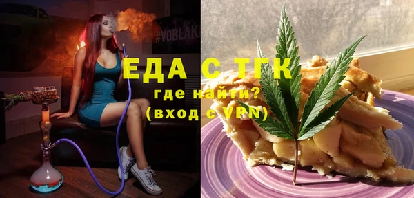 винт Богданович