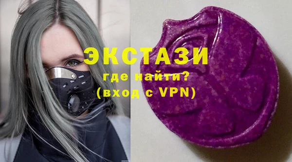 винт Богданович