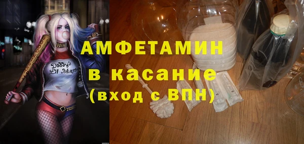 винт Богданович