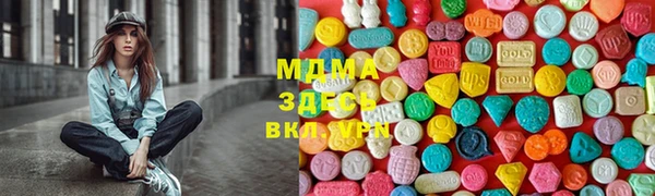 mdpv Беломорск