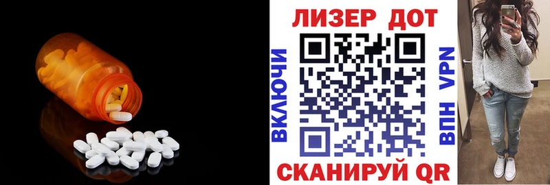 сколько стоит  Выкса  LSD-25 экстази кислота 