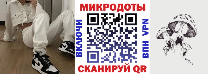 Псилоцибиновые грибы MAGIC MUSHROOMS  Выкса 